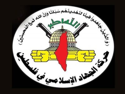 جهاد اسلامی: عملیات ضد صهیونیستی، دفاع از موجودیت فلسطین است