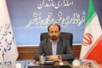 جهانشاهی: فضای مناسب برای عرضه محصولات مشاغل خانگی در نوشهر ایجاد شود