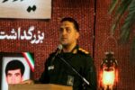 حسینی‌نیا: شهرستان دیّر مرکز عشق و ارادت مردم به ولایت است