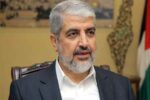 خالد مشعل: غزه باید توسط فلسطینیان اداره شود