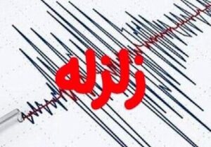 خسارتی از چالدران و مناطق مرزی گزارش نشده است
