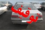 خودرو شوتی با ۱۱۶ میلیون ریال خلافی در هرمزگان توقیف شد