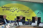 درآمد میلیاردی دانشگاه تربیت مدرس از نیروگاه خورشیدی ۸۰۰ کیلوواتی