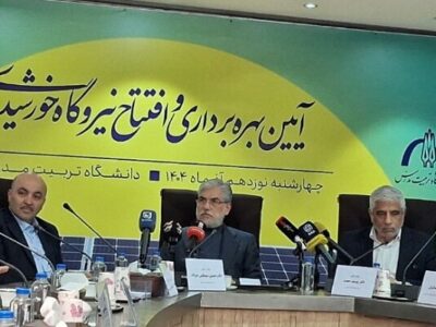 درآمد میلیاردی دانشگاه تربیت مدرس از نیروگاه خورشیدی ۸۰۰ کیلوواتی