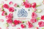رئیس تبلیغات اسلامی گناوه: حضرت زهرا (س) کاملترین الگوی زن مسلمان است
