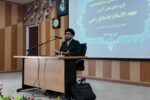 راجی: جنگ  ۱۲ روزه پایان بزن و درروی دشمن بود