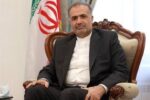 رایزنی ایران و اوراسیا در زمینه مقابله با پولشویی و تامین مالی تروریسم