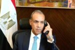 رایزنی مصر با گروسی درباره پرونده هستهای ایران