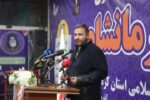 رشیدی: آموزش کتابخوانی در نظام آموزشی جای خالی دارد