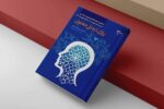 رواندرمانی معنوی؛ تبیین علمی سلامت روان بر پایه آموزههای اسلامی