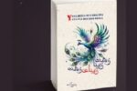 «زشتِ زیبا، زیبایِ زشت» روایتی عمیق از معنای حقیقی زیبایی در عصر ظواهر