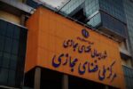 ساز و کار سفیدکردن سیمکارت بر عهده وزارت ارتباطات است