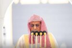 سانسور سخنان خطیب مسجد الحرام درباره غزه جنجال‌برانگیز شد