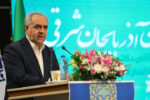 سرمست: فعال تر شدن واحدهای صنعتی و تولیدی برای توسعه صادرات اهمیت دارد