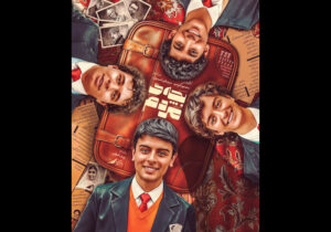 سفر «بچه مردم» به شهرهای فاقد سینما آغاز شد