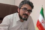 سلطانی: مهلت ارسال آثار به جشنواره ملی عکس فرش ماسی درهم پایان یافت