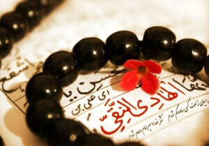 شهادت امام هادی(ع) هیئت کجا برویم؟