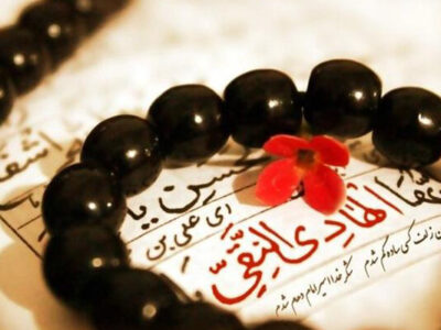 شهادت امام هادی(ع) هیئت کجا برویم؟