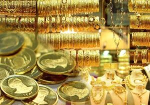 طلا بدون خریدار در مسیر اوج قیمت | سکه ۱۲۶ میلیون تومان شد