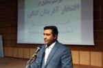 فرماندار بردسکن:نخبگان سرمایههای اصلی در مسیر توسعه هستند