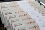 فلج شدن اقتصاد در پی اضافه برداشت بانکها | داد مجلس هم از خلق بی ضابطه پول درآمد