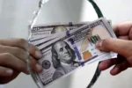 قیمت دلار امروز سر به فلک کشید (۱۵ آذر ۱۴۰۴)