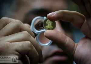 قیمت سکه، نیم سکه و ربع سکه امروز ۱۲ آذر/ افزایش قیمت سکه ها + جدول