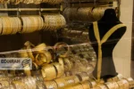 قیمت طلا و سکه امروز سه شنبه ۱۱ آذر/ کاهش قیمت ها آغاز شد + جدول