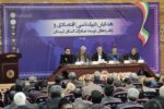 لرستان آماده ورود جدی به تجارت بینالملل است