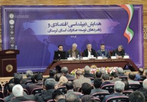 لرستان آماده ورود جدی به تجارت بین‌الملل است