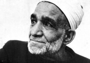 ماجرای مقدمه فقیه سنی بر تفسیر شیعی؛ فتوایی که حصار هزار ساله را شکست
