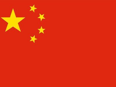 مازاد تجاری چین از یک تریلیون دلار گذشت