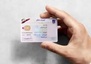 مراحل دریافت گواهینامه‌های عودت داده شده به پست