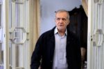 مراسم روز دانشجو فردا با حضور رئیس جمهور برگزار می‌شود