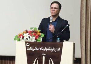 مراسم روز معلولان در اهرم برگزار شد