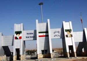 مرز پرویزخان در اولویت توسعه تجارت| دستور رئیس کل گمرک برای تقویت سامانه‌های نظارتی