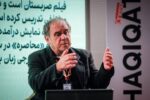 مستندساز اهل صربستان: حقیقت مستند وابسته به نگاه کارگردان است