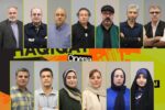 مشاوران انتخاب «سینماحقیقت» معرفی شدند