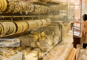مظنه طلا امروز سه شنبه ۲۵ آذر/ کاهش نرخ + جدول و جزئیات
