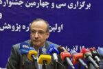 معاون دانشگاه تهران : حمایت یک میلیاردی از انتشار مقالات ساینس و نیچر