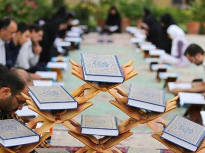موافقت با تاسیس ۷ موسسه جدید فرهنگی قرآن و عترت