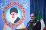 نام‌گذاری یک شناور نیروی دریایی ارتش به نام «سمنان»