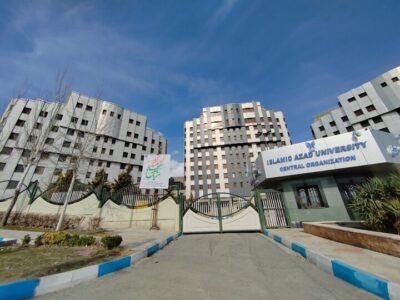 نحوه فعالیت واحدهای دانشگاه آزاد در روز سه‌شنبه اعلام شد