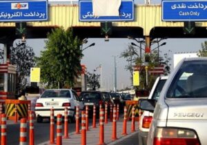 نرخ عوارض ۳ آزادراه افزایش یافت