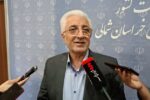 نوری: ۴۵۰۰ قطعه زمین در خراسان شمالی آماده واگذاری است