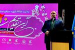 هاشمی: هشت هزار فقره وام ازدواج در خراسان جنوبی پرداخت شد