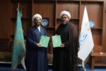 همافزایی مسجد جمکران و دارالقرآن برای تقویت فعالیتهای قرآنی