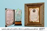 همراه اول برترین روابط عمومی در ارتباطات رسانه‌ای و کاربرد هوش مصنوعی