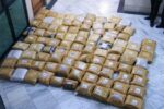 همسایگان شمالی ایران، مسیر جدید ترانزیت مخدر به اروپا