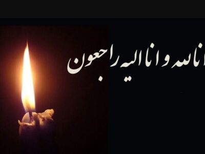 هنرمند مشهور کشور درگذشت + عکس